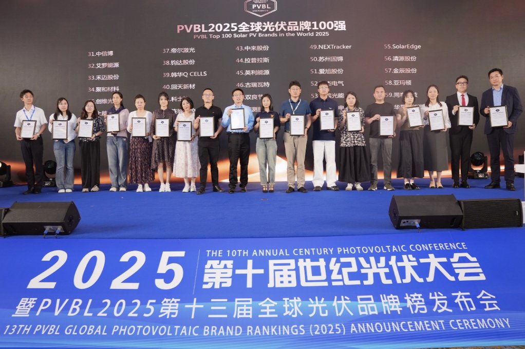 SolaX Power Triple PVBL Honors