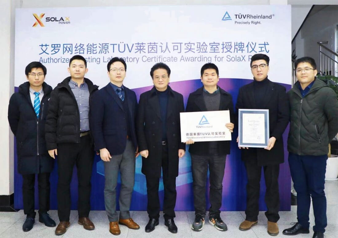 T&Uuml;V Rheinland Awards SolaX Power Witness Lab Qualification